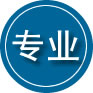龙子湖区专业道路救援
