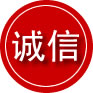 龙子湖区诚信救援服务