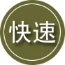 龙子湖区24小时道路救援