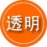 龙子湖区救援费用合理